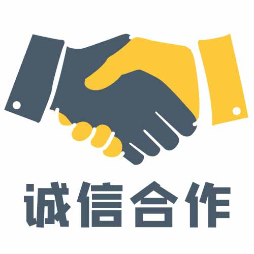 中视互联天文望远镜有限公司 - 八方资源网