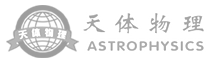 天体物理 - 打造食品安全检测设备第一品牌！农药残留检测仪,食品检测仪器,食品检测,农药残留检测,水质检测仪,食品安全检测,食品安全检测仪,水产品检测仪,病害肉检测仪,药物残留检测仪,农药检测仪,农药残留速测卡，重金属检测仪,农药残留速测仪，油品检测仪，微生物检测仪,瘦肉精检测仪