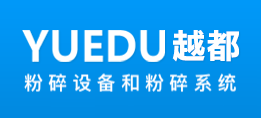 上海越都大型碎纸机公司,大型工业碎纸机,膨切机,硬盘粉碎机,碎纸打包一体机,保密碎纸机,金属双轴撕碎机,船用垃圾破碎机,塑料粉碎机,纤维切断机,粉碎打散分离系统|上海越都科技有限公司专注生产销售越都品牌大型粉碎设备和粉碎系统,上海越都科技有限公司主要产品有大型工业碎纸机,膨切机,硬盘粉碎机,碎纸打包一体机,保密碎纸机,金属双轴撕碎机,船用垃圾破碎机,塑料粉碎机,纸板膨切机,纤维切断机,碎纸打包一体机,硬盘粉碎机,U盘粉碎机,固废粉碎销毁系统,大幅面工程图纸碎纸机,等.目前已经在北京、上海、广州、深圳、天津、石家庄、成都、重庆、济南、武汉、海口、昆明、内蒙、太原、大庆等众多核心城市建立粉碎机营销中心和办事处！