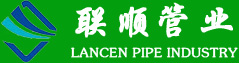 西藏CPVC电力管_西藏波纹管_四川PE给水管_成都复合管厂家-四川联顺管业有限公司