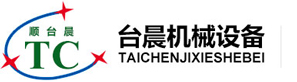 立式注塑机,注塑成型机,东莞立式注塑机,立式注塑机厂家-台晨机械
