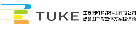 首页-图科智能科技
