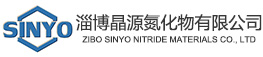 Kevins boron nitride