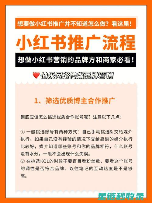 实用技巧与高效学习方法 如何快速掌握电脑技术 (实用技巧与高效的区别)