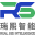 ico