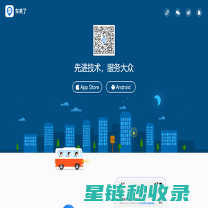 风机制造专家，建筑、消防、环保通风系统全套解决方案-湖南湘通和风机电设备有限公司 官方网站