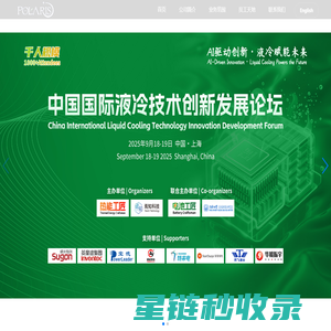 希迈商务咨询（上海）有限公司