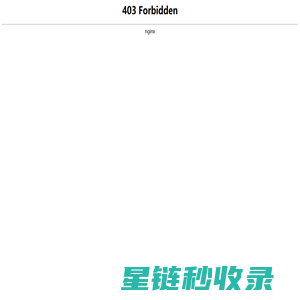 南通台衡称重设备有限公司-南通电子称,南通汽车衡,南通地磅厂家
