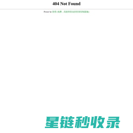 链条厂_山东圣铎链传动有限公司