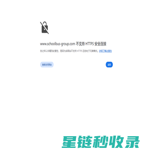 宇通幼儿园校车，小学生校车，10-20座、21-30座，31-41座、41座以上校车报价