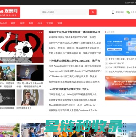 Time观察网