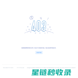 快手云直播-快手直播,直播开放平台,OBS直播,拉流直播,推流地址