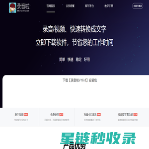 众泰同泽机械-硫化罐-蒸汽硫化罐-电硫化罐-木材防腐罐-木材烘干罐-杀菌锅-木材浸渍设备生产厂家