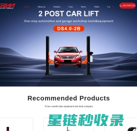 wheel alignment-tyre changer-wheel balancer-floor jack-car lift-ASZ Automotive Equipment Co., Ltd.
