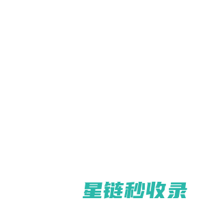 安徽雨鸿建筑工程有限公司